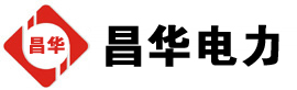 惠民发电机出租,惠民租赁发电机,惠民发电车出租,惠民发电机租赁公司-发电机出租租赁公司