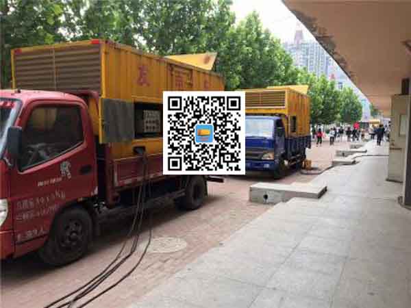 惠民发电机和发电机组的区别
