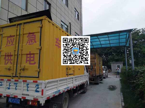 惠民租赁发电机50kw设备需要多大电缆线